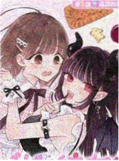 漫改短剧遮天海报缩略图